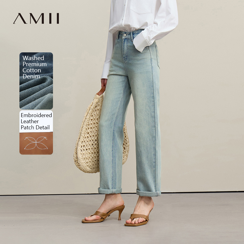 Embroidery Effect - Damskie jeansy Amii, nowa kolekcja lato