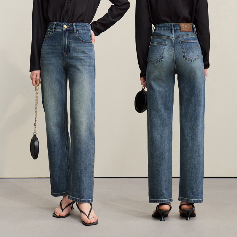 Damskie jeansy Amii, nowa kole – Embroidery Effect recenzja i cena