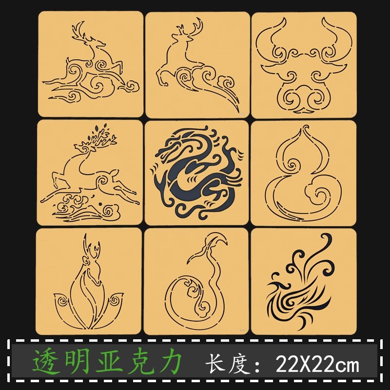 Szablon chińskiego wzoru szczę – Embroidery And Quilting recenzja i cena
