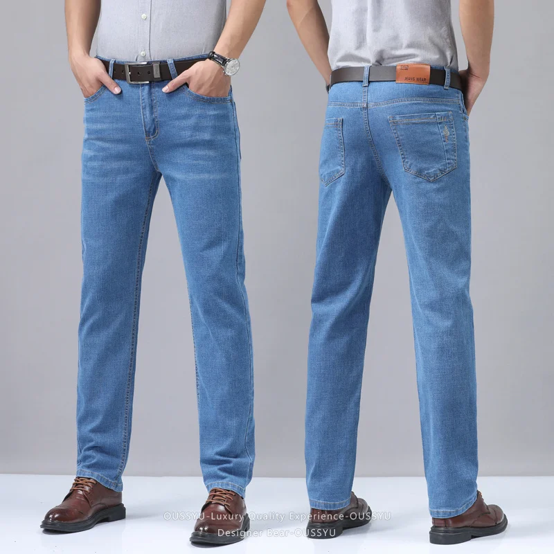 Letnie Cienkie Męskie Jeansy D – Embroidery Effect recenzja i cena