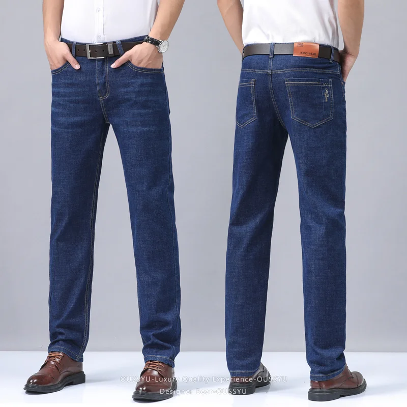 Letnie Cienkie Męskie Jeansy D – Embroidery Effect recenzja i cena